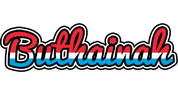 Buthainah norway logo