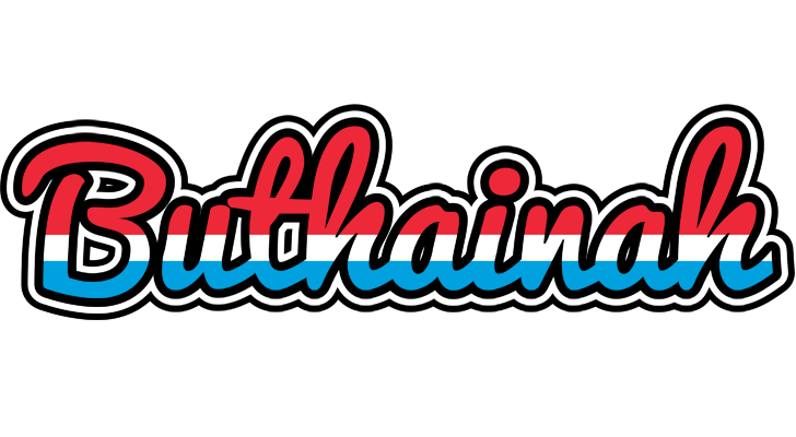 Buthainah norway logo