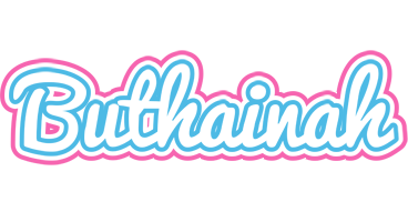 Buthainah outdoors logo
