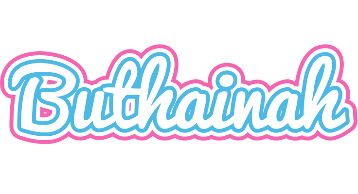 Buthainah outdoors logo