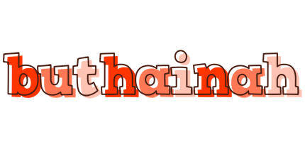 Buthainah paint logo