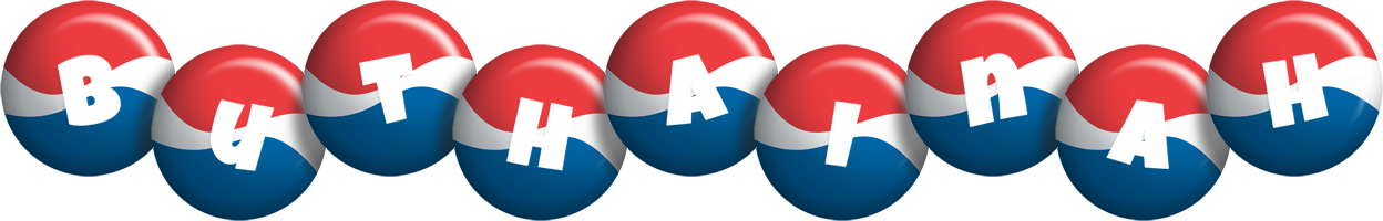 Buthainah paris logo