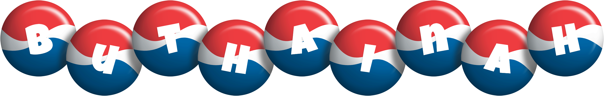 Buthainah paris logo