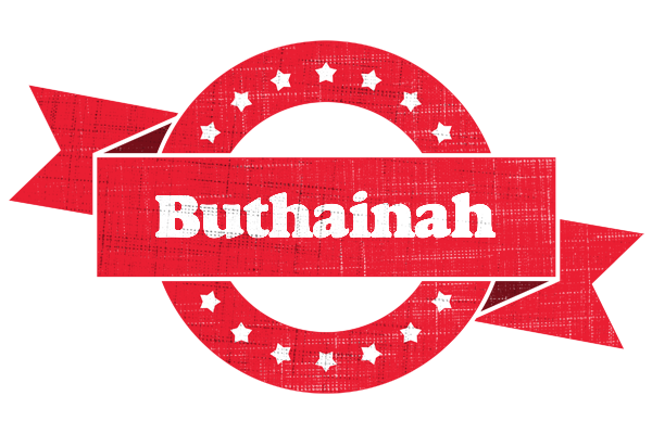 Buthainah passion logo