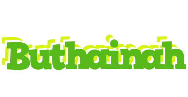 Buthainah picnic logo