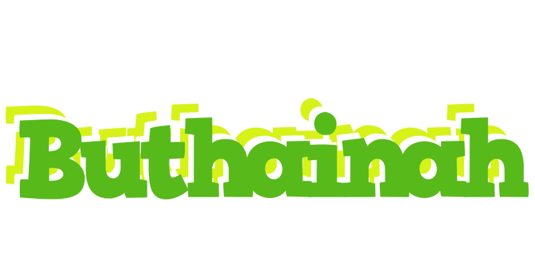 Buthainah picnic logo