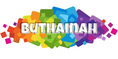 Buthainah pixels logo