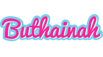 Buthainah popstar logo