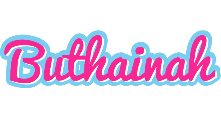 Buthainah popstar logo