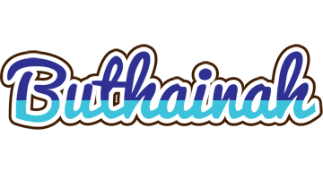 Buthainah raining logo