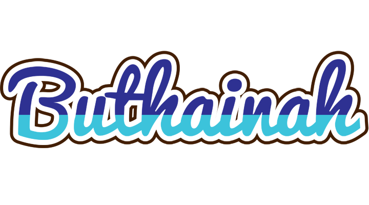 Buthainah raining logo