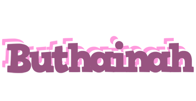 Buthainah relaxing logo
