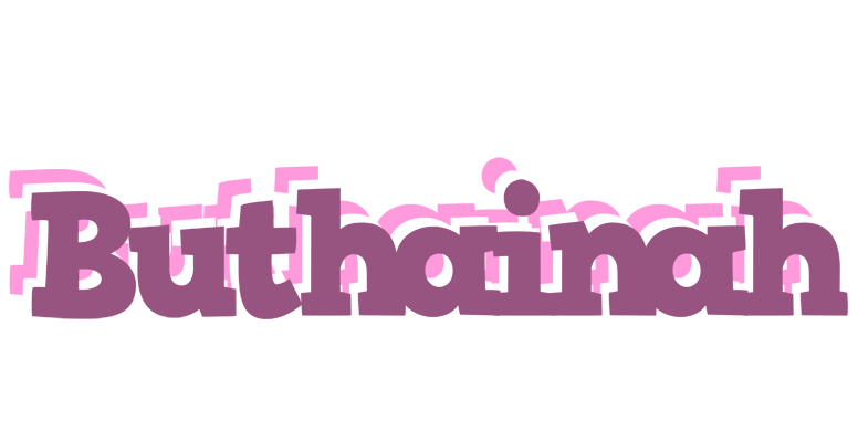 Buthainah relaxing logo