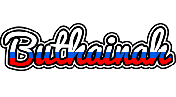 Buthainah russia logo