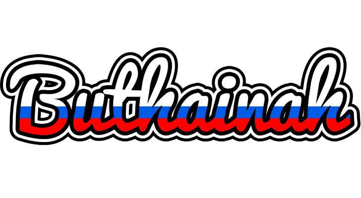 Buthainah russia logo