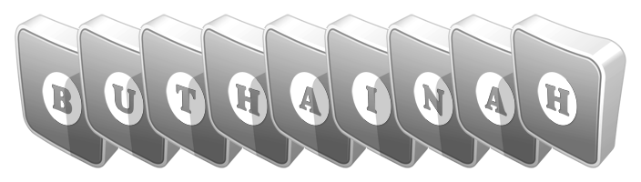Buthainah silver logo