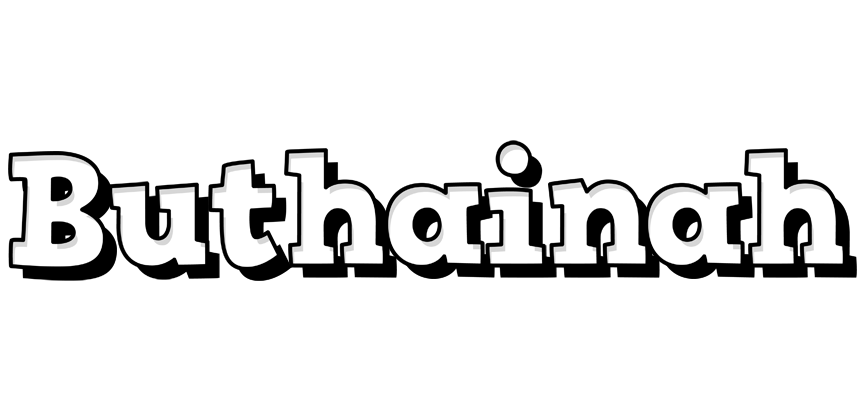 Buthainah snowing logo