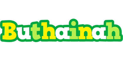 Buthainah soccer logo
