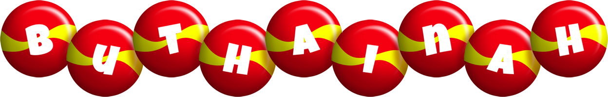 Buthainah spain logo