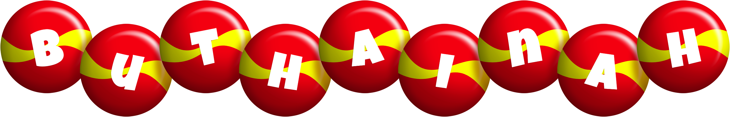 Buthainah spain logo