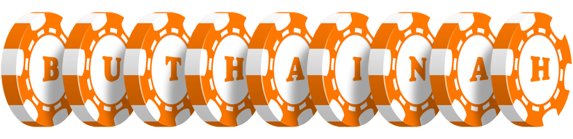 Buthainah stacks logo