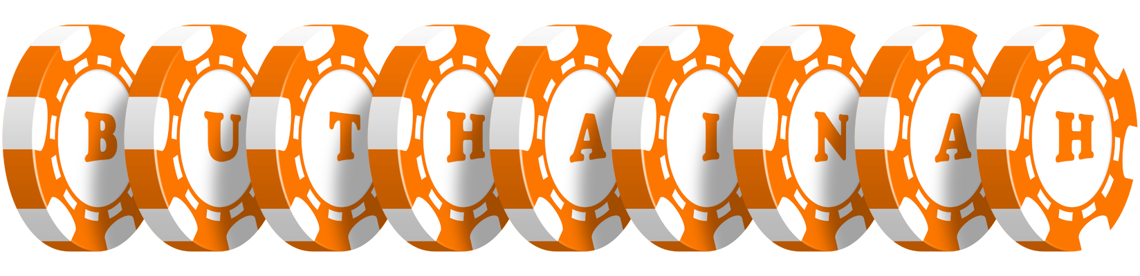 Buthainah stacks logo