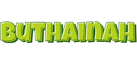 Buthainah summer logo