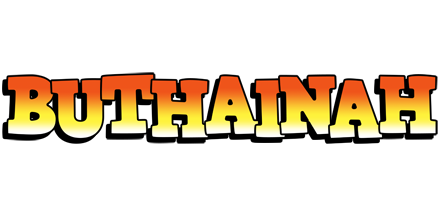 Buthainah sunset logo