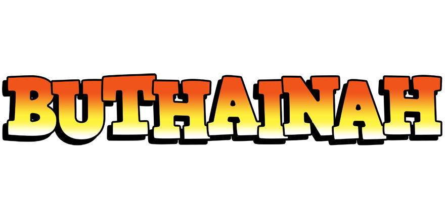 Buthainah sunset logo