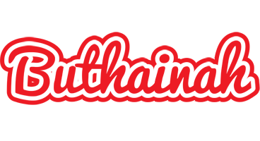 Buthainah sunshine logo