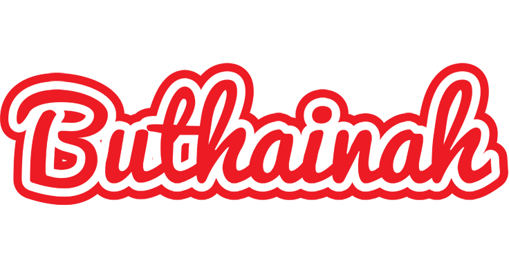 Buthainah sunshine logo