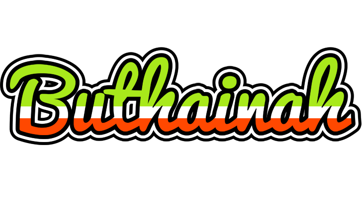 Buthainah superfun logo