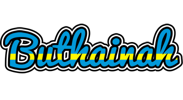 Buthainah sweden logo