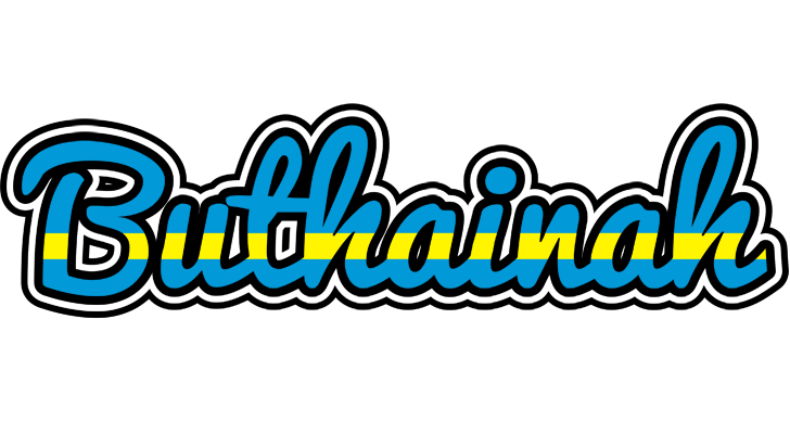 Buthainah sweden logo