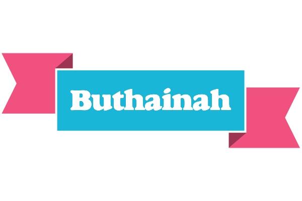 Buthainah today logo