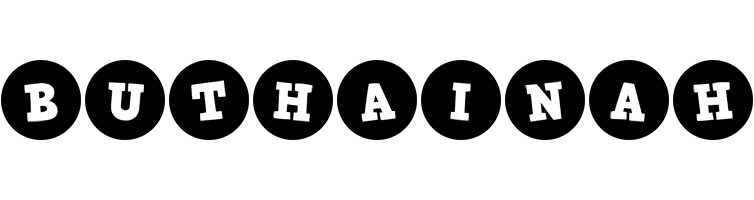 Buthainah tools logo