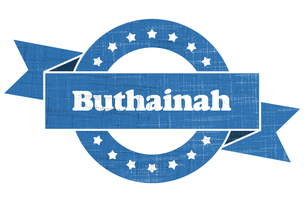 Buthainah trust logo