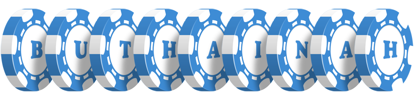 Buthainah vegas logo