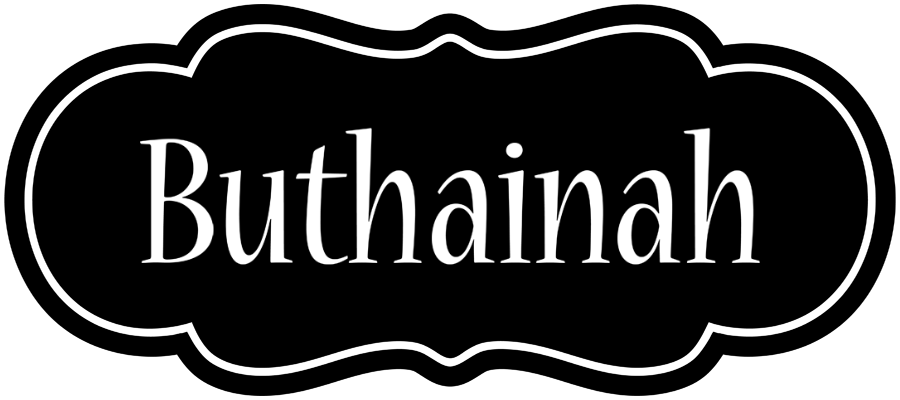Buthainah welcome logo