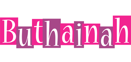 Buthainah whine logo