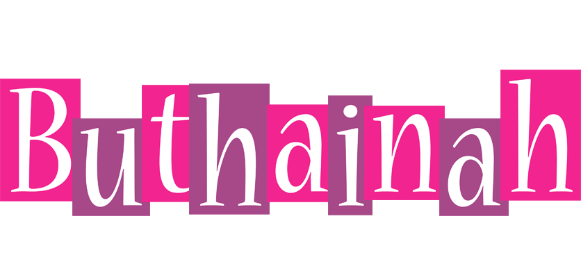 Buthainah whine logo