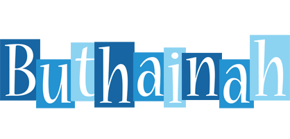 Buthainah winter logo