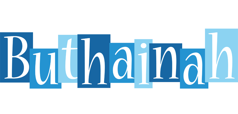 Buthainah winter logo