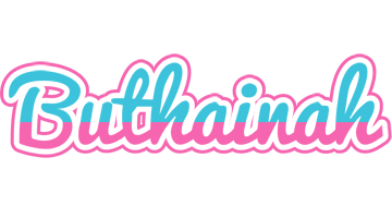 Buthainah woman logo