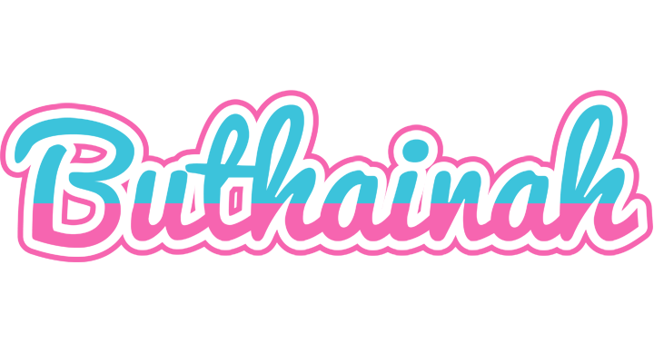 Buthainah woman logo