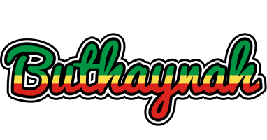 Buthaynah african logo