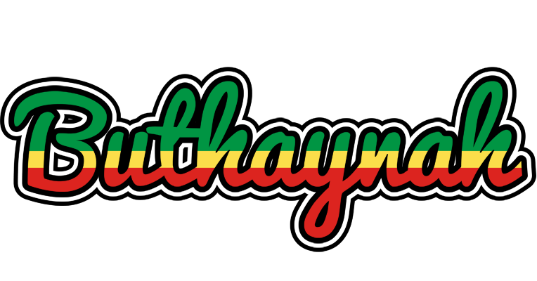 Buthaynah african logo