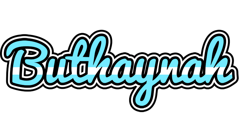 Buthaynah argentine logo