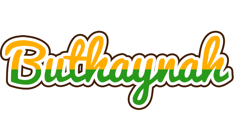 Buthaynah banana logo