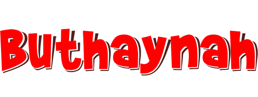 Buthaynah basket logo